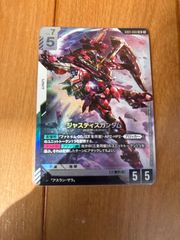 ガンダムカードゲーム ジャスティス・ガンダム LR3枚 - メルカリ