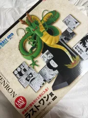 ドラゴンボール 40周年 一番くじ ラストワン 未開封 フィギュア