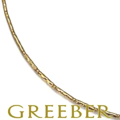 オメガ チェーンネックレス 45cm K18YG/ワイヤー #189916