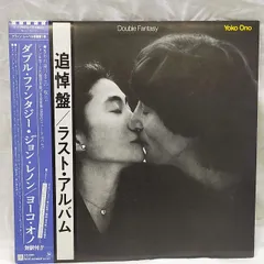 【LPレコード2005】John Lennon & Yoko Ono / Double Fantasy / Geffen / P-10948Jのサムネイル
