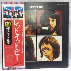 ♦︎【赤盤】THE BEATLES ビートルズ LET IT BEレコード 国内版 2026年最新】ビートルズ レットイットビー レコードの人気アイテム