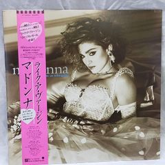 LP 帯 マドンナ MADONNA LIKE A VIRGIN P-13033 - メルカリ