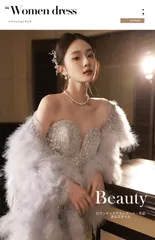 レディース 毛皮調 ショール ケープ ボレロ パーティー 結婚式 二次会 宴会 ドレス用 外套 披肩 130cm 上品 華やか 高級感 きれいめ 防寒 体型カバー エレガント フェミニン 大人可愛い 高見え 特別感 羽織るだけで映える お呼ばれ フォーマル