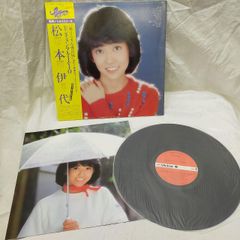 堀江美都子／『テレビアニメーションの世界』アナログ盤30㎝LP