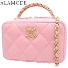 CHANEL(シャネル) マトラッセ ココマーク ミニバニティ チェーンショルダーバッグ トップハンドル ハンドバッグ 斜め掛け 肩掛け ミニバッグ ラムスキン ピンク マットゴールド金具 レディース 40802186930【アラモード】