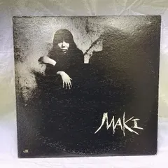 浅川マキ MAKI レコード盤 6枚セット LP盤 【公式通販】