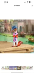 TOPTOY Zootopia フィギュア ボックス 未開封