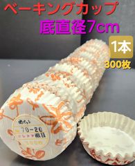 Item thumbnail for item c73388cd-557a-4af2-b737-0011dfde1373