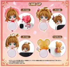 カードキャプターさくら（カードキャプターさくら） カキャチャ フィギュア ハイパー (王冠 さくらんぼ)