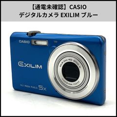 CASIO EXILIM EX-ZS10コンパクトデジタルカメラ 本体 ブルー - メルカリ