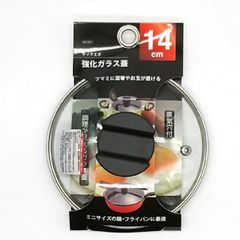 Item thumbnail for item c620672d-cad9-4ae3-8cb5-f7ab349cb218