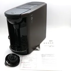 UCC DRIP POD ドリップポッド DP3 dp3-br ブラウン【良い(B)】のサムネイル