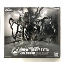 【中古】開封)JUMP OUT HEROES EXTRA 僕のヒーローアカデミア IZUKU MIDORIYA -DEKU BLACK-[10]