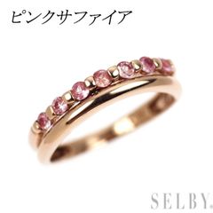 パパラチアサファイア ピンキーリング K10 - メルカリ