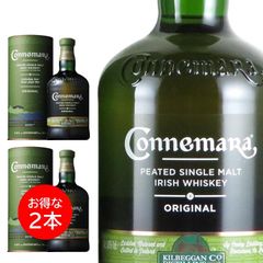 未開封 CARN MOR 2013 9年 60.9% カーンモア 700ml - メルカリ
