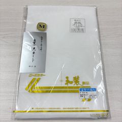 Item thumbnail for item 27337c8a-2d24-4785-b13e-24cb0e758fa6