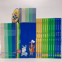 2026年最新】メインプログラムフルセットの人気アイテム - メルカリ