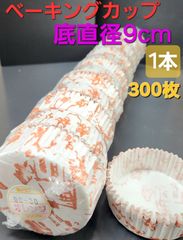 Item thumbnail for item d2089892-fdd3-41f3-b00c-697954994eb6