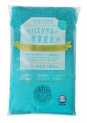 Item thumbnail for item 690ed4db-b6f5-47b1-94a5-bc8000cbbdb3