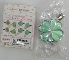 サンリオ フォレストレース シークレットヘアクリップ シナモロール