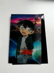 名探偵コナン 劇場版 特典 ホログラムカード コナン