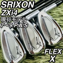 希少】 LEXUS PREMIUM FORGED 4〜9.P 三浦技研 軟鉄 - メルカリ