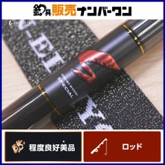 ダイワ 銀影競技スペシャル T90 N - メルカリ