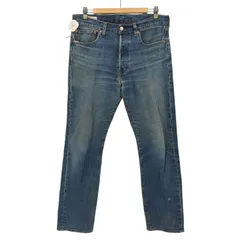 リーバイス Levis 501 PREMIUM DENIM オリジナル ストレート ボタンフライ デニム パンツ メンズ  W322 L32