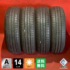 2本づつA】新品DUNLOP ALL SEASON MAXX165/65R14 - メルカリ