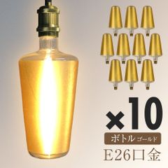 希少/高級】ディオール 空ボトル 8本セット オー・ド・ヴィ等 - メルカリ