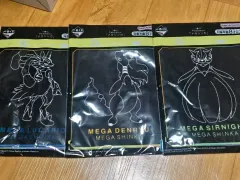 ポケットモンスター メガエボリューション くじ G 賞 ハンドタオル