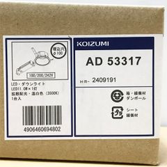 Item thumbnail for item 60405aa9-f372-4aa3-9466-03bd32709fd5