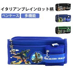 Item thumbnail for item 3b1a4ad8-adf5-43a7-a0ec-74b4c66ddb91