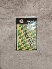 鬼滅の刃 メタルチャーム 冨岡 義勇 日輪刀 キーホルダー 未開封