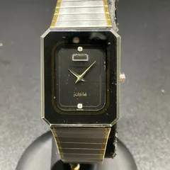 2026年最新】rado ジャンクの人気アイテム - メルカリ
