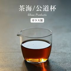 CRD 原料 10g 新基準対応製品 H4CBHなどの割り剤に とろみあり - メルカリ