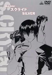 中古】カレンダー 宮崎あおい 2010年度ポスターカレンダー - メルカリ