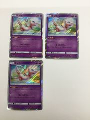 ポケモンカードゲーム ミュウ ベンチバリア ミラー sm12a sm10 - メルカリ