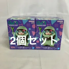 未開封 初音ミク ガンダム45周年×初音ミク ザクぐるみ 初音ミクver. フィギュア 2個セット SF3C66 c107