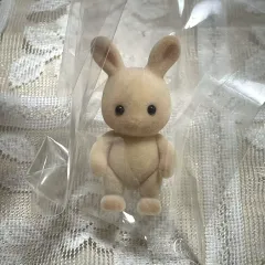 シルバニア ミルクうさぎ 直立 赤ちゃん うさぎ