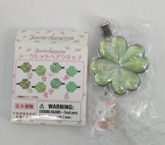 サンリオ シークレットヘアクリップ フォレストレース クローバー マイ