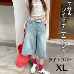 Y2K ハーフパンツ ワイドシルエット ヴィンテージ ダメージ ウォッシュド バミューダパンツ キュロットパンツ クロップドパンツ テーパードパンツ 韓国ワイド デニムパンツ ７分丈 XL ヴィンテージ ハイウエスト フレア ブルー