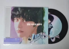 開封) RIIZE（ライズ） ウォンビン(WONBIN) ラッキー アルバム ユニバーサル ミュージック