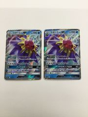 ポケモンカードゲーム スターミーGX トレーナーバトルデッキ 004/031