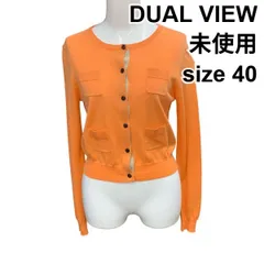 ◇ 未使用 デュアルビュー DUAL VIEW カーディガン 長袖 クールネック ニット トップス オレンジ 綿 シルク 40 L 11号 レディース Z6B879