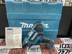 2026年最新】マキタ 18V 充電式鉄筋結束機の人気アイテム - メルカリ