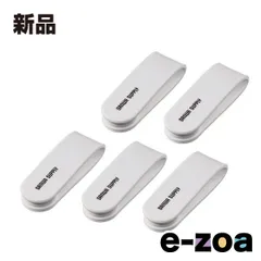 SANWA SUPPLY  サンワサプライ マグネットケーブルクリップ  フレキシブル/シリコン/5個入り/ホワイト CA-517W (2642765)