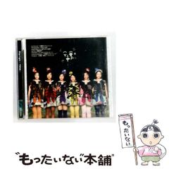 廃盤】グリーンルーム スターライト3 星野光正モデル 2BA - メルカリ