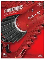 2026年最新】サンダーバード Blu-ray BOXの人気アイテム - メルカリ