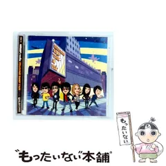 【中古】 [KIBM92] DELICIOUS BUMP TOUR IN USA / the pillows & noodles / KING RECORDS